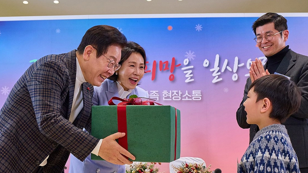 이 대통령 성탄 메시지‥"새해는 국민 모두에게 온기와 희망 닿게 노력"