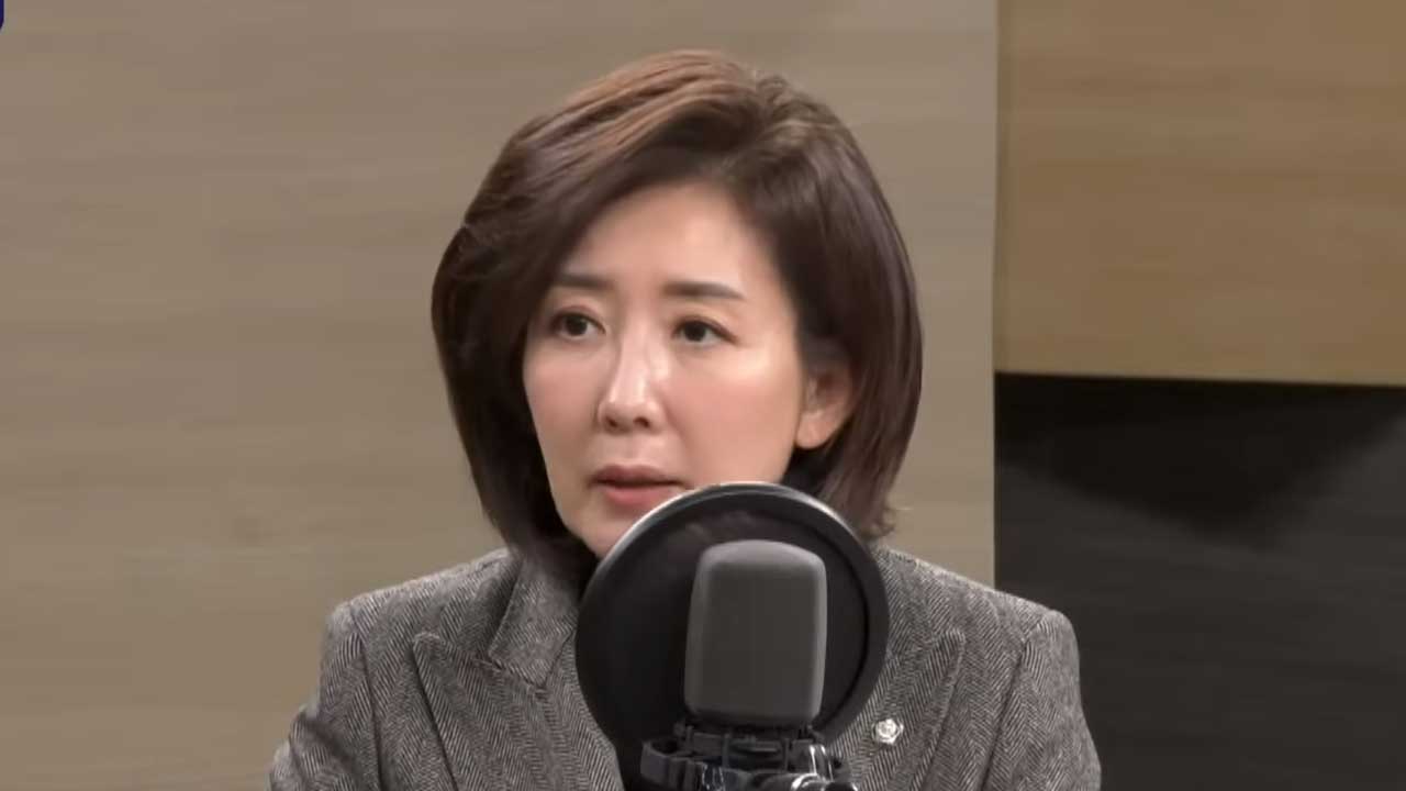 나경원 "통일교 시설 간 적 있지만 한학자와는 차 한잔 마신 적도 없어"