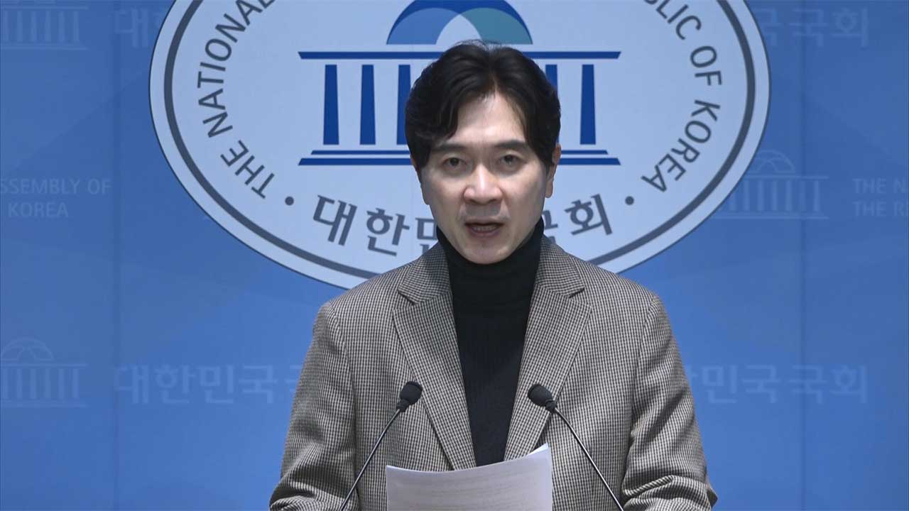 국민의힘 "민주당 '통일교 특검' 시늉만‥시간만 질질 끈다" 비판