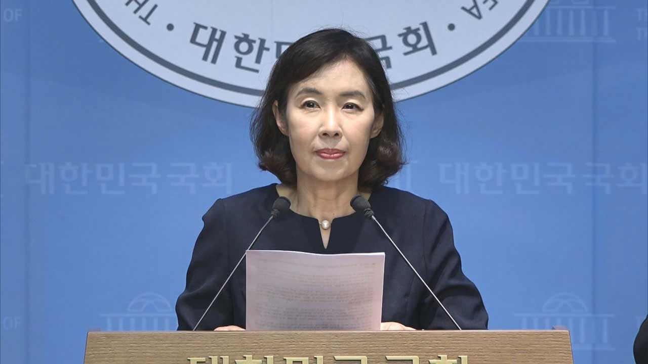민주당·혁신당, 尹공직선거법 위반 기소에 "국민의힘, 425억 원 즉각 반납해야"