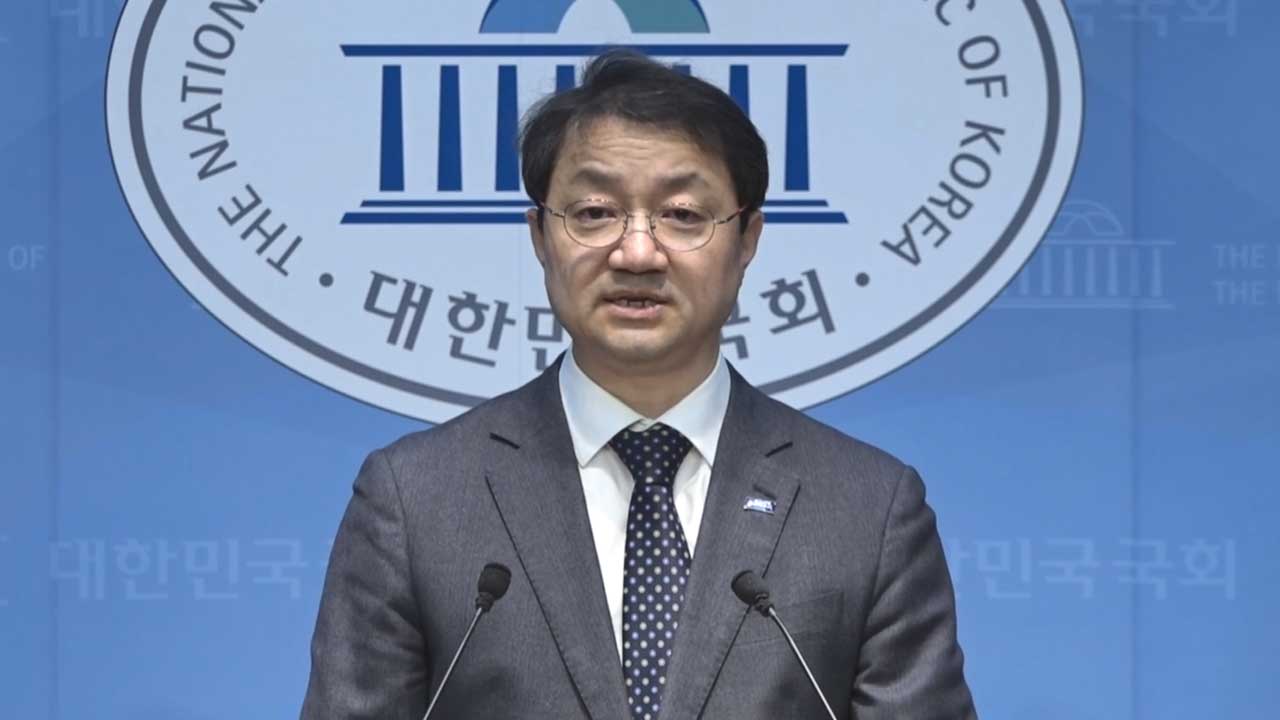 민주당·혁신당, 尹공직선거법 위반 기소에 "국민의힘, 425억 원 즉각 반납해야"