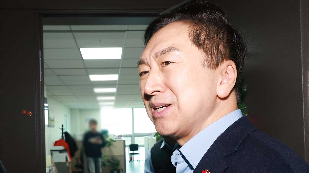 김기현 "특검의 '묻지마 기소' 결국 무죄로 판명될 것"