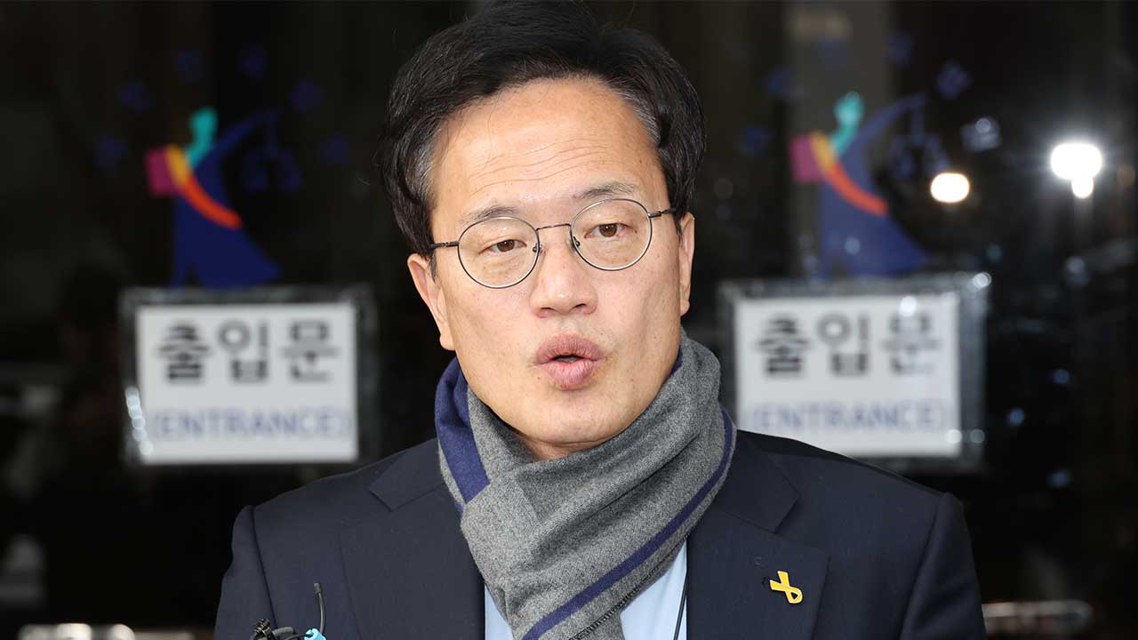 박주민, 김병기 논란에 "나 같으면 처신에 대해 깊게 고민했을 것"