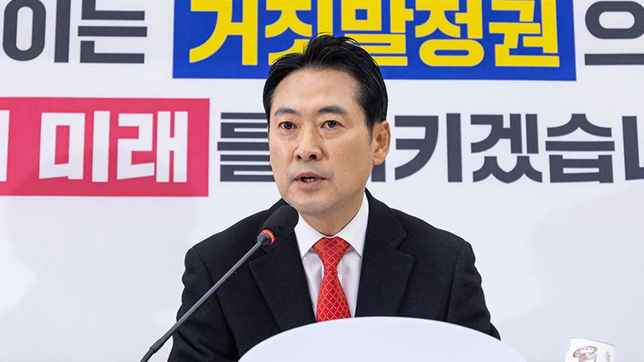 장동혁 "통일교 특검법, 국힘-개혁신당 안으로 30일 본회의 통과시켜야"