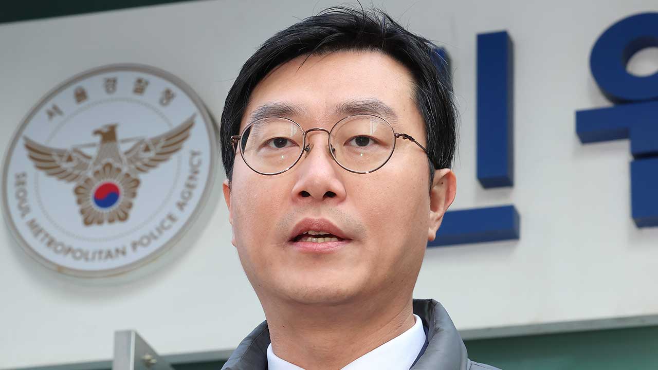 국힘 "장경태, 목격자 생계까지 위협하며 2차·3차 가해‥제명해야"