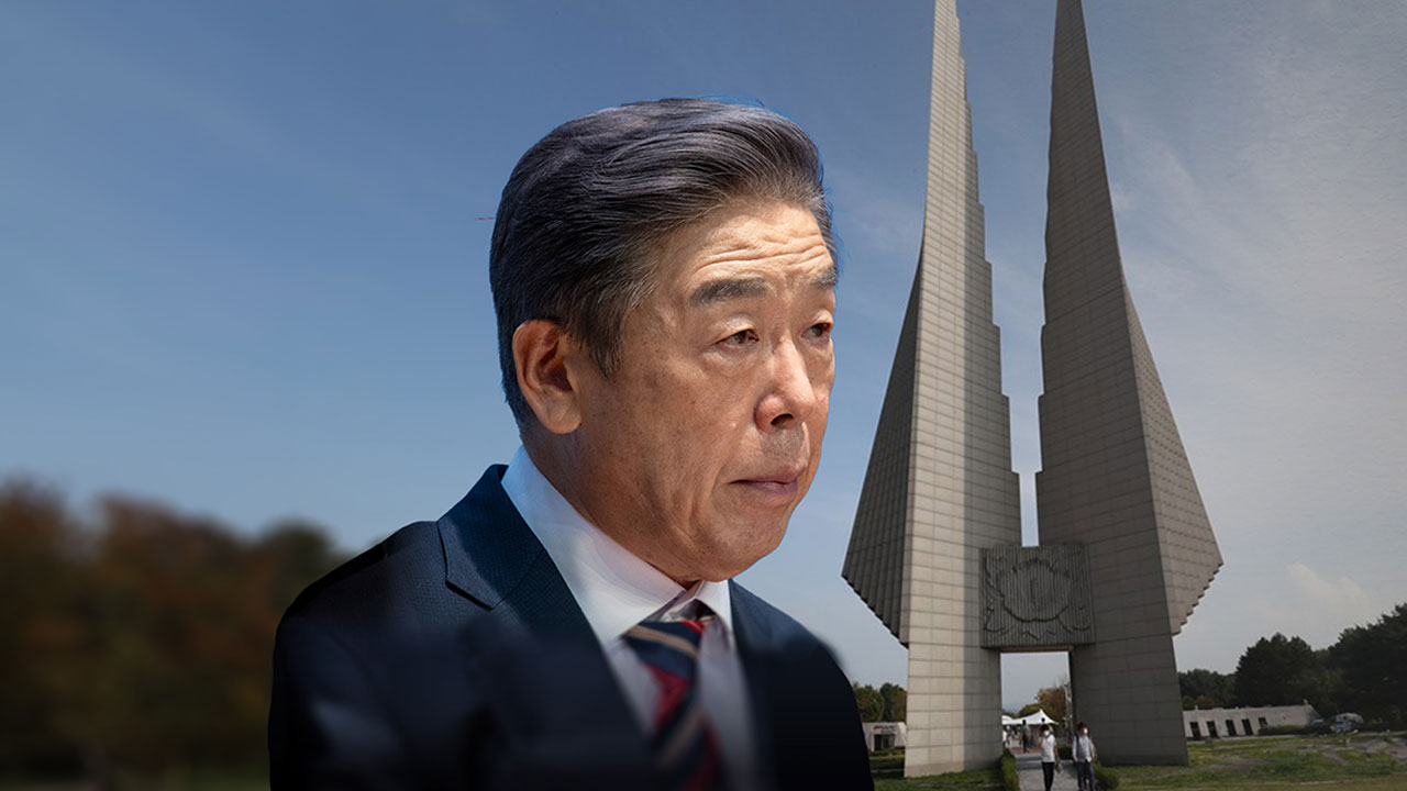 [단독] 문체부, 김형석 독립기념관장에 "종교차별 시정해야" 권고