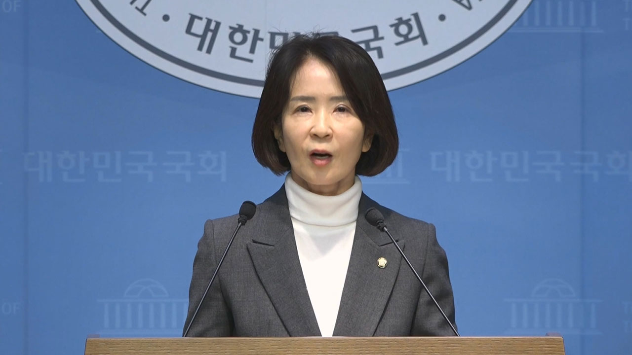 국힘, 국정원 '서해피살' 고발 취소에 "진실 또 덮는 시도" 비판