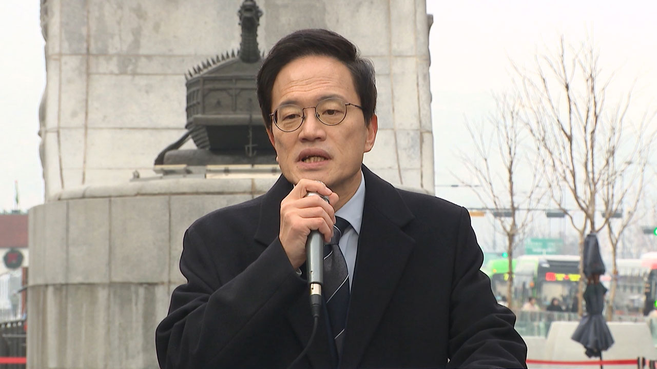 박주민, '낙태 비범죄화' 모자보건법 개정안 발의