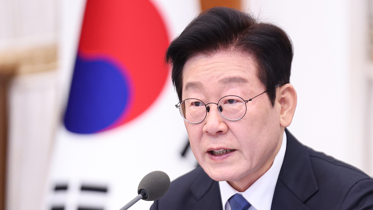 내란전담재판부 설치법·허위조작근절법 국무회의 통과