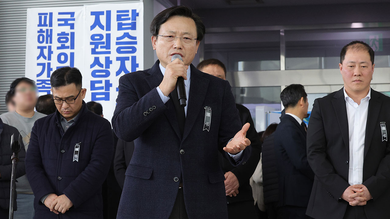 경찰, 제주항공 김이배 대표 등 2명 출국금지