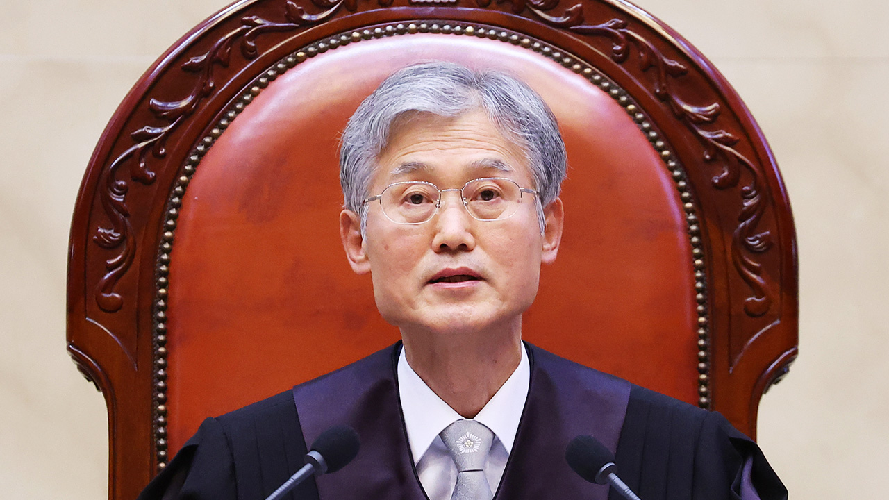 조희대 대법원장 "계엄·탄핵으로 혼란 소용돌이‥민주적 절차 존중해야"