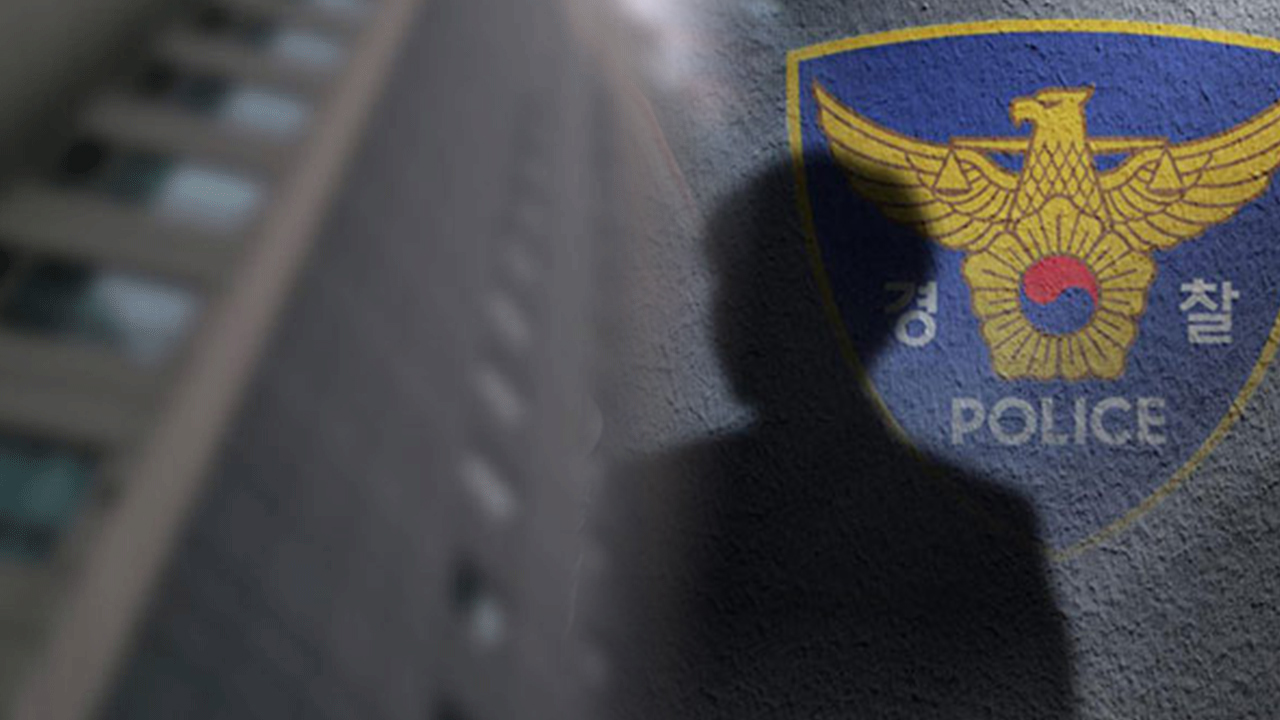 실외기 매달려 여성 훔쳐본 40대 '전자발찌' 남성‥뒤늦게 구속영장