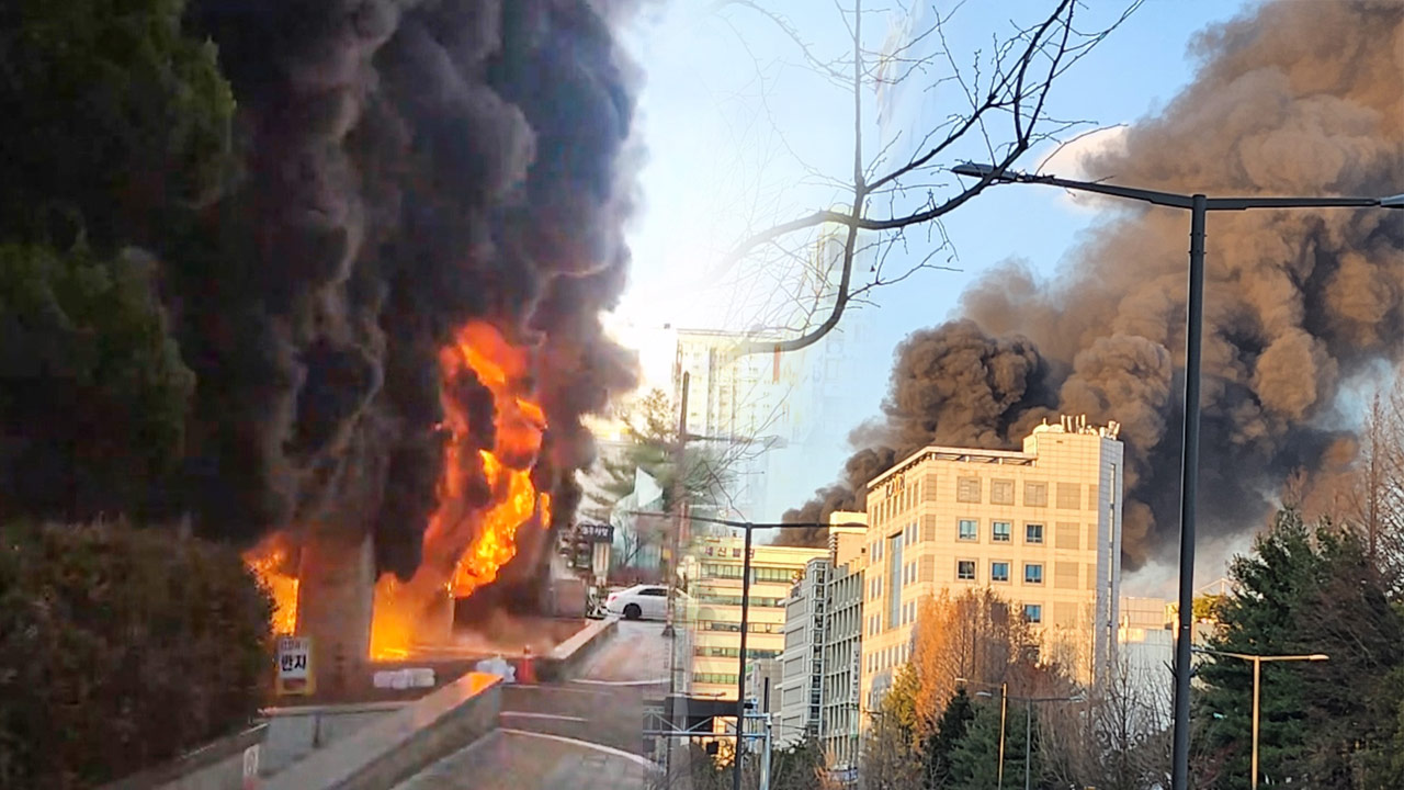 성남 상가건물 화재 진화 종료‥"35명 연기흡입"