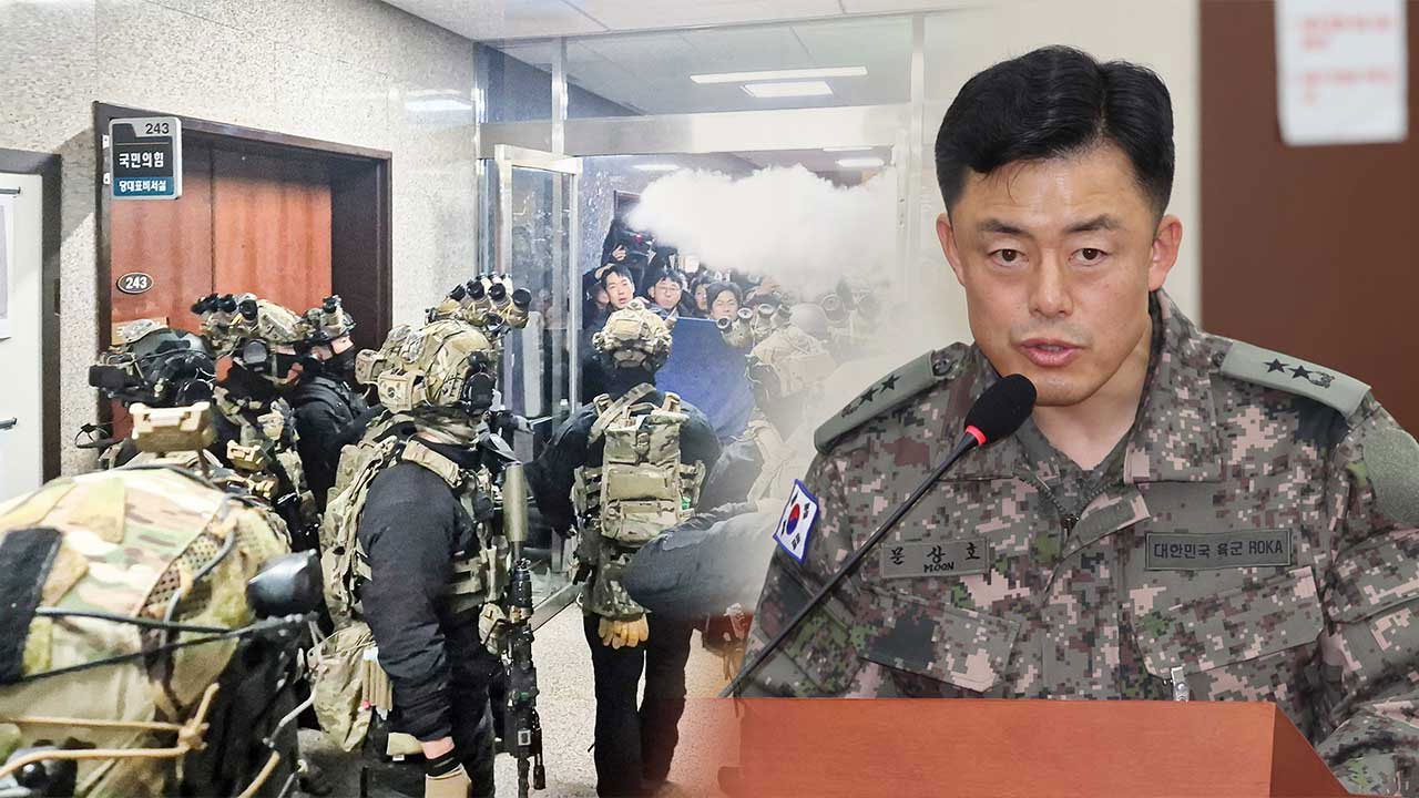 정보사, 실탄 들고 카지노 바카라 출동‥"인당 10발 정도 준비"