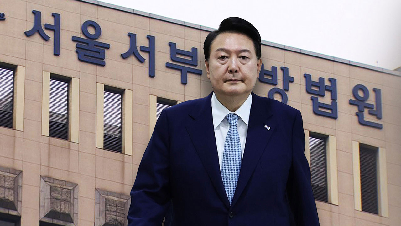 윤 대통령 체포바카라사이트 유니벳 이의신청 기각‥ 법원 "위헌적 바카라사이트 유니벳 아냐"