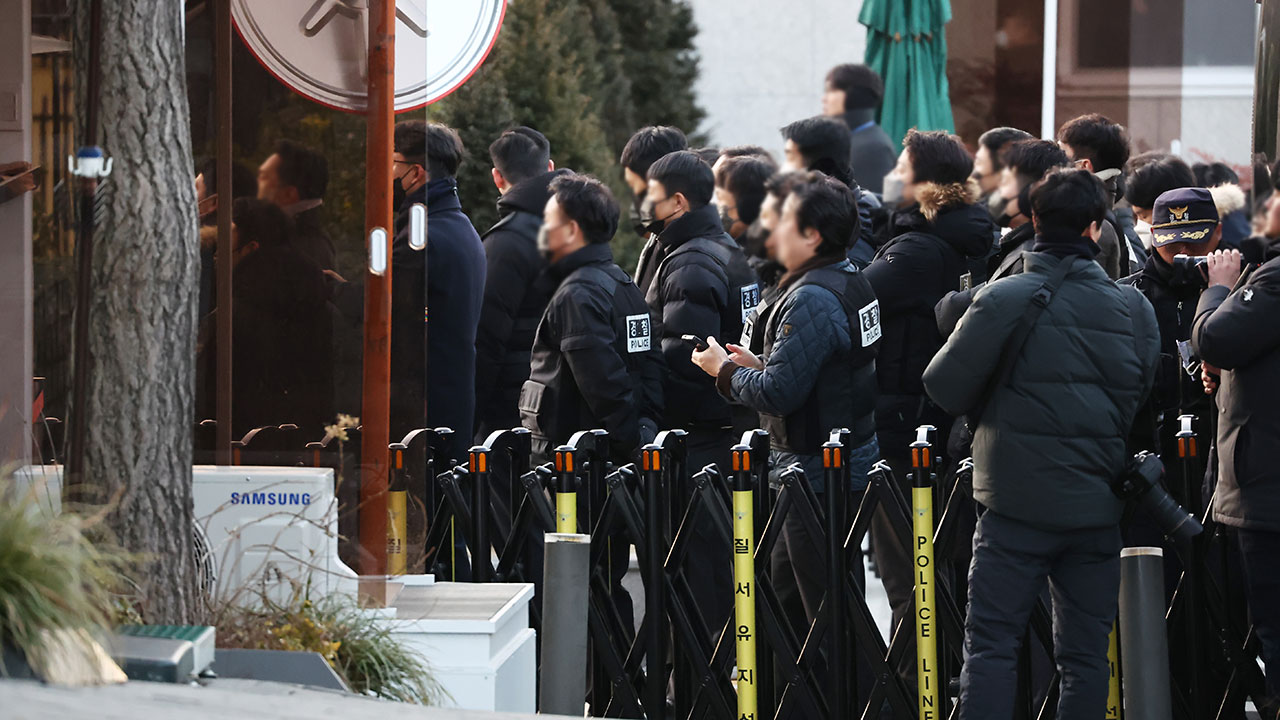 경찰, '대통령 경호부대' 202 경비단장 등 참고인 신분 출석 요구