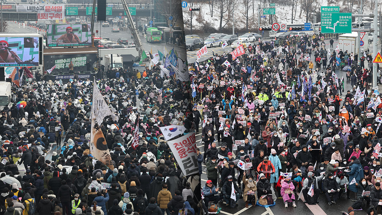 경찰 "한남동 집회서 안전 바카라사이트 폭행 4건‥끝까지 추적수사"