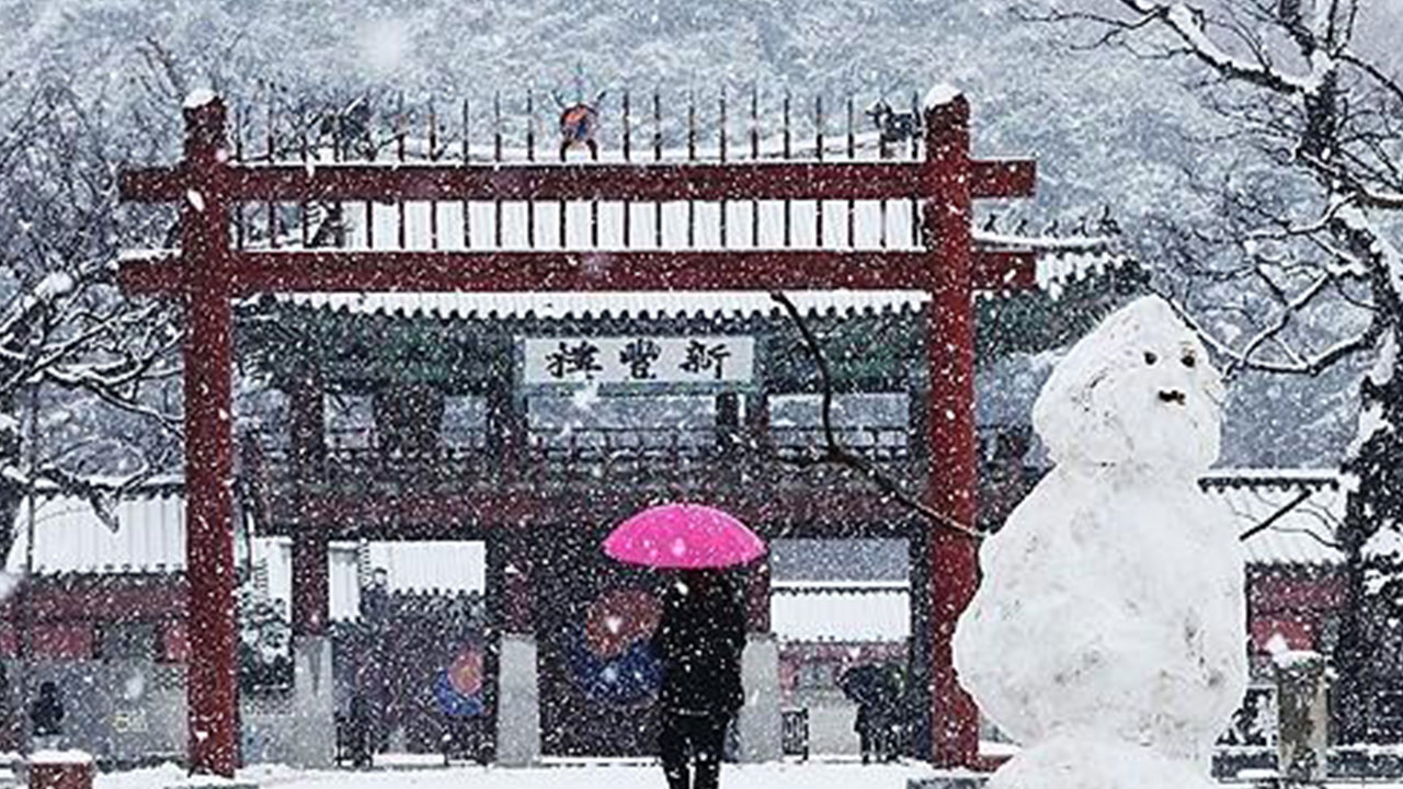 경기 가평, 강원 춘천·홍천·화천·인제 등 대설주의보 