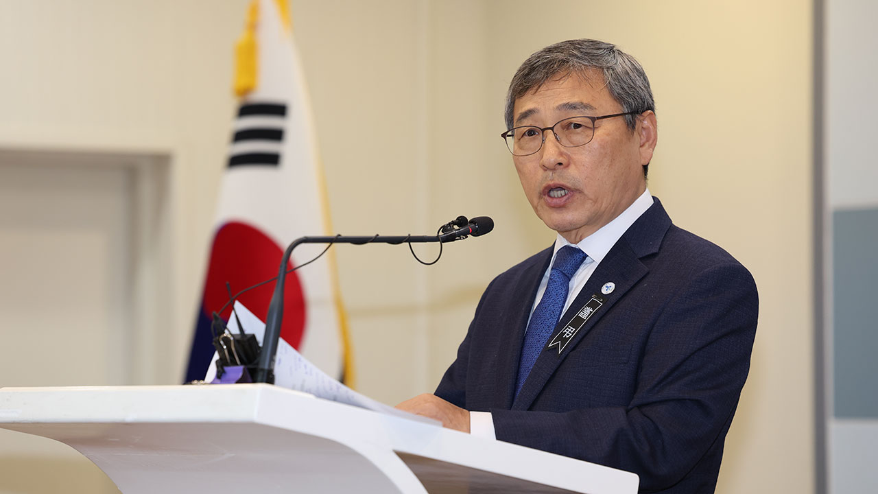 서울교육감 "기초학력 보장 강화‥수학·과학교육센터 운영"