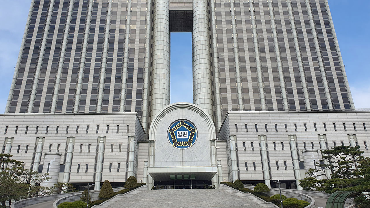 '조총련 간첩 조작 사건' 고 한삼택 씨, 재심 무죄 확정