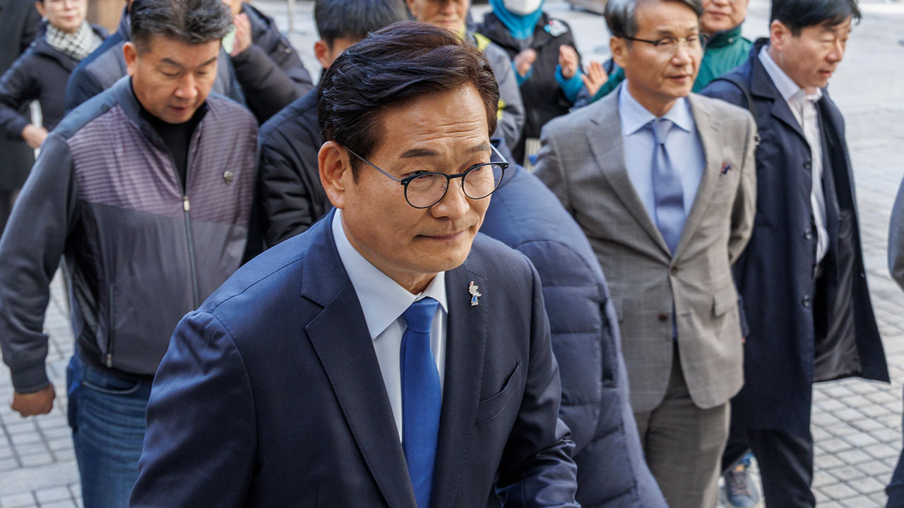 '불법 정치자금 수수' 송영길 징역 2년‥'돈봉투'는 무죄