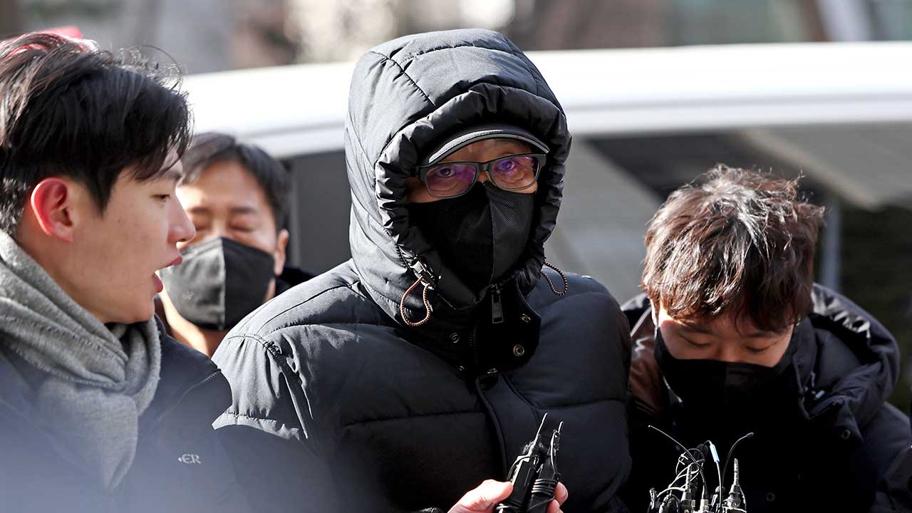 정치자금법 위반 혐의 건진법사 구속심사 출석