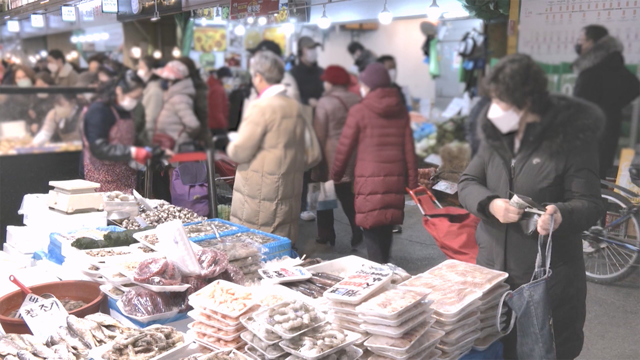 서울시 5060 소비 5년간 대폭 증가‥40대는 위축
