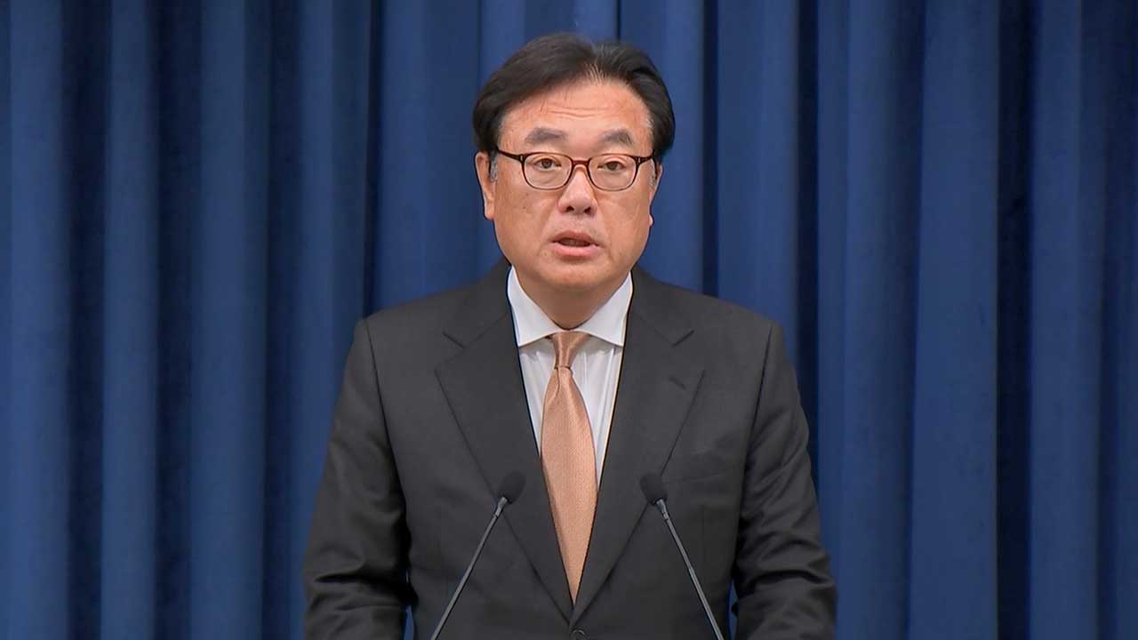 경찰, 정진석 대통령 비서실장 피의자 신분 조사