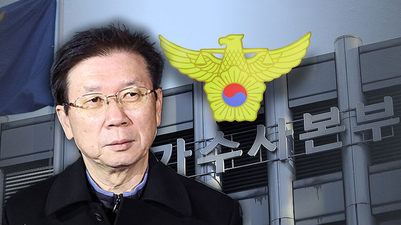 국수본, 박종준 전 경호처장 휴대전화 확보‥'체포 방해 윗선 지시' 있었나