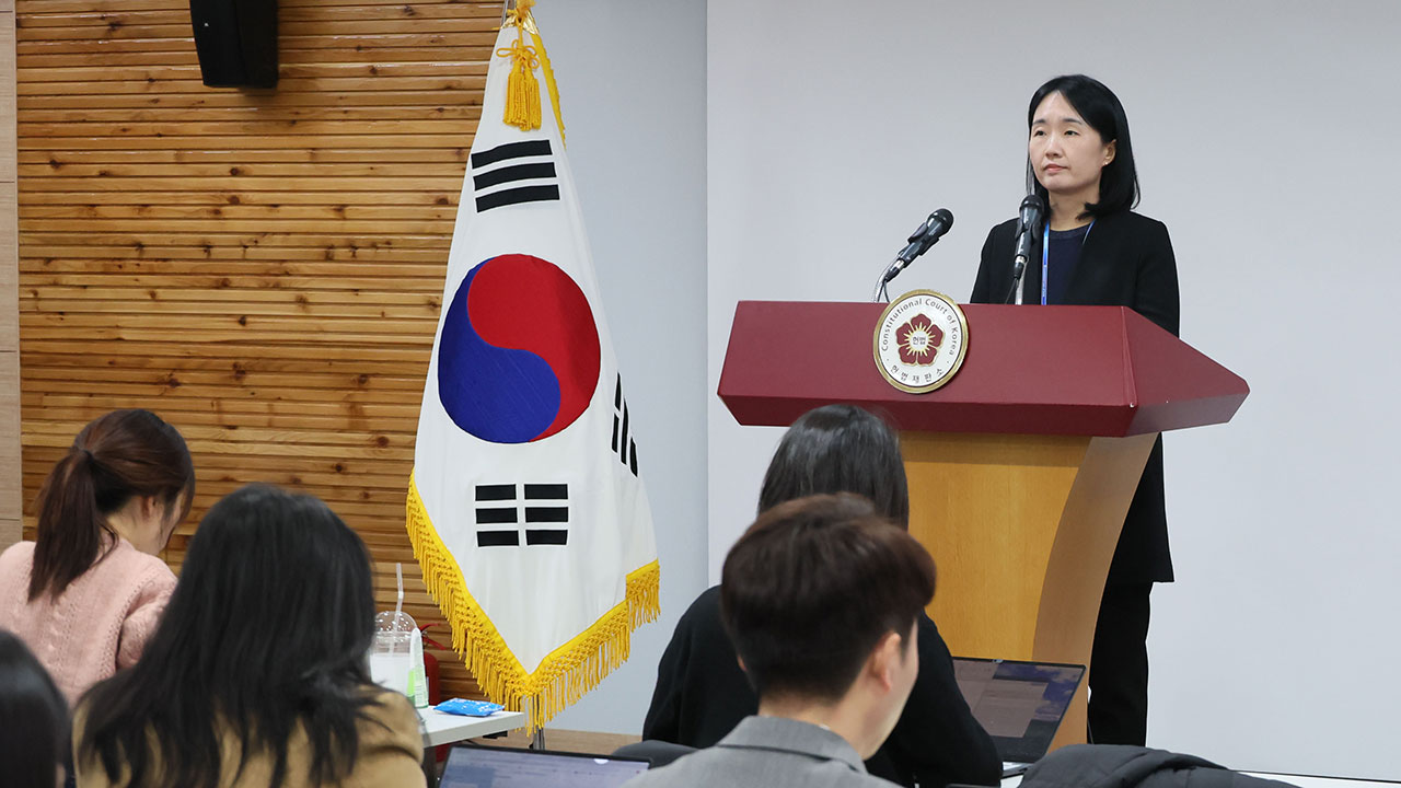 헌재, 尹 탄핵심판 관련 수사기록 추가 확보‥"헌재법 따른 것"