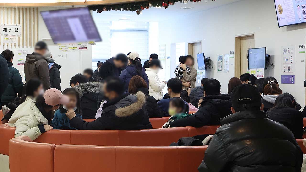 질병청장, 호흡기감염병 의료현장 방문‥"설연휴 진료 차질 없게 준비"