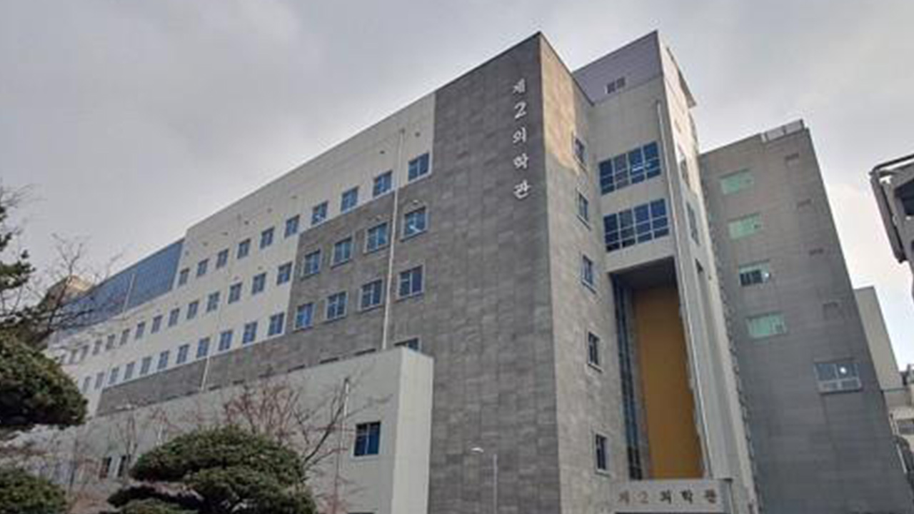 원광의대, 중간평가서 '불인증'‥1년 유예라지만 증원 괜찮나