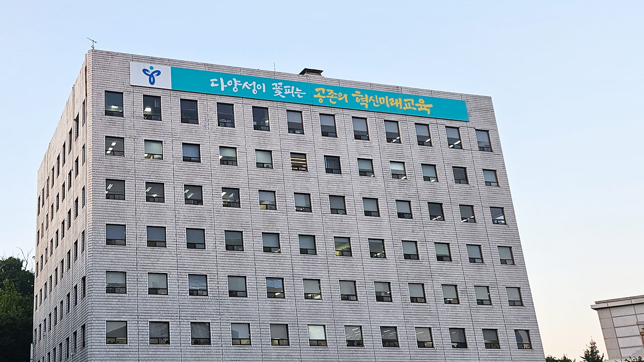 서울 중2·고1 10명 중 1명꼴 수리력 '기초 수준 미달'