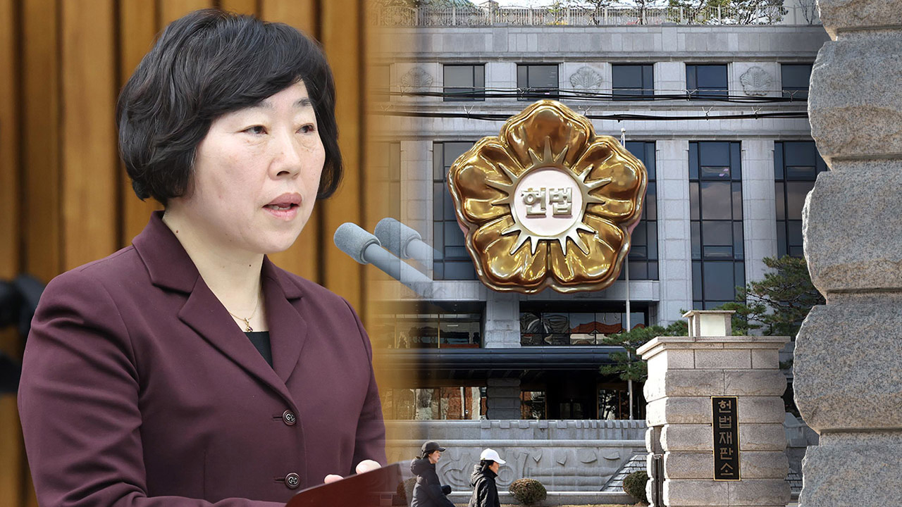 헌재, 尹 측 정계선 재판관 기피신청 오늘 결론 낼 듯
