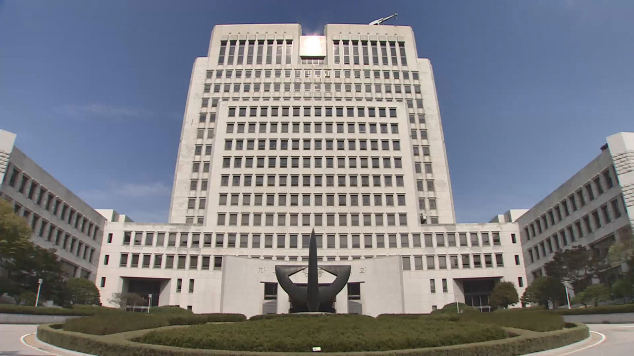 알코올 장애 인한 음주운전 징역에‥대법 "치료 감호 판단 필요"