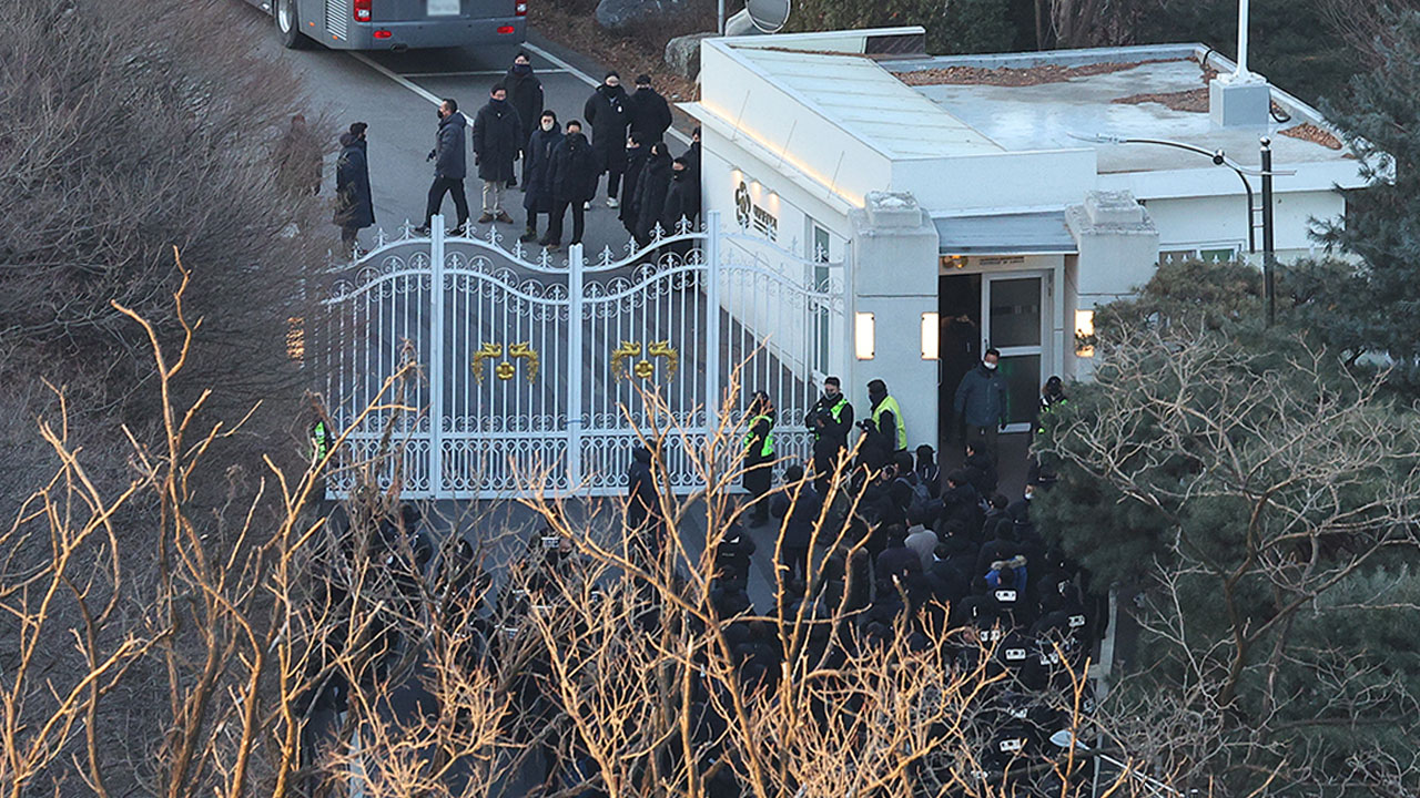 공수처 "체포영장 집행 조율 중자진출석 고려 않고 있어"