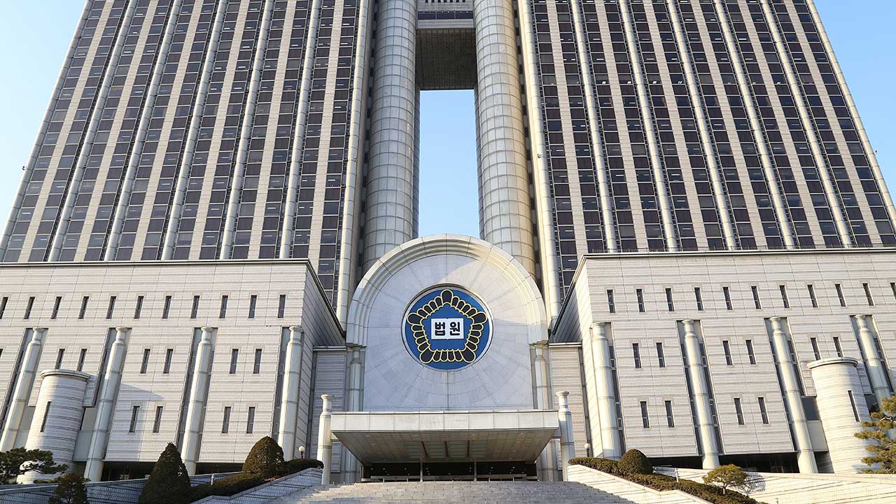 고법 "대통령실, 취임 두 달 공사 수의계약·특활비 공개해야"