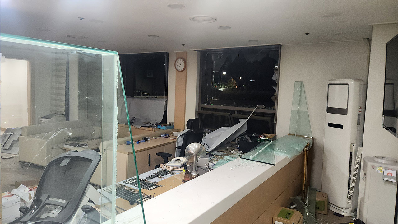 경찰, '서부지법 난입' 윤 대통령 지지자 46명 추가 체포