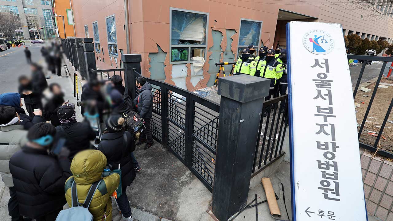 서울서부지검 "주요 가담자 전원 구속수사‥범죄 상응한 처분에 최선"