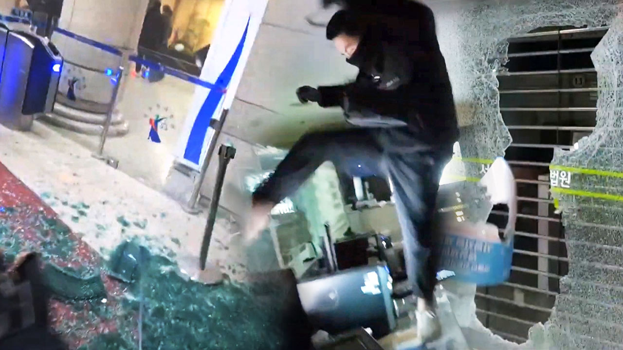 [단독] 윤 지지자 난입 사태로 서부지법 피해액 약 7억 원 추산