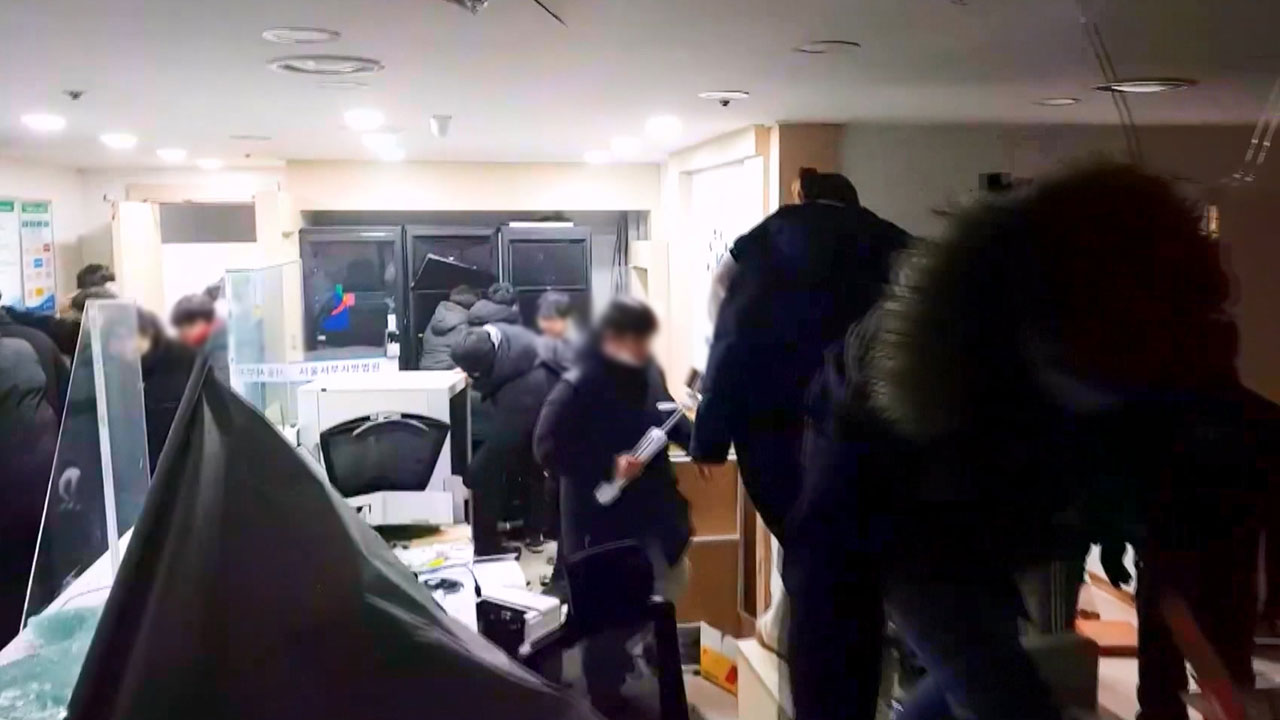 [단독] 윤 지지자 난입 사태로 서부지법 피해액 약 7억 원 추산