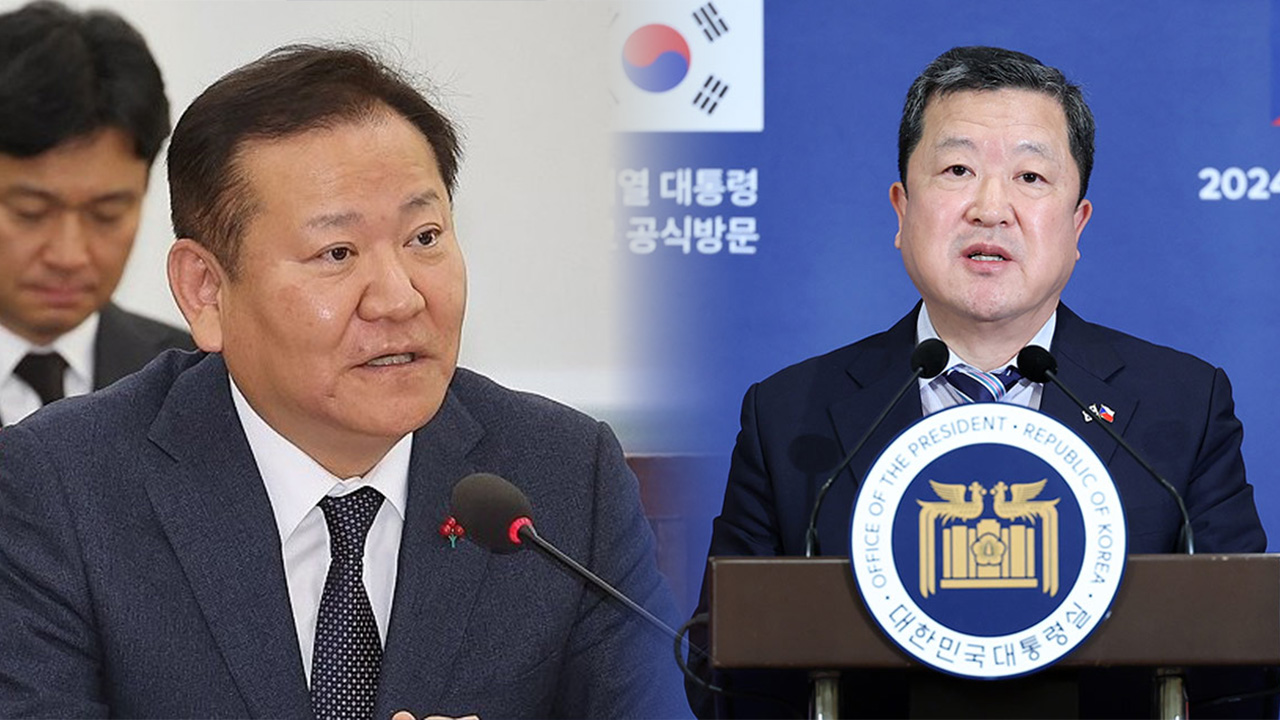 헌법재판소, 이상민 전 장관·박춘섭 경제수석 탄핵심판 증인채택