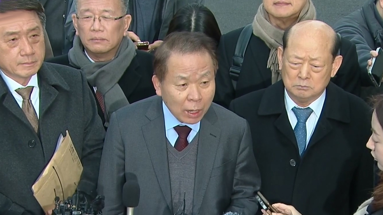 국회 측 "윤석열 사법시스템 부정, 폭동 사태로 이어져‥신속 파면해야"