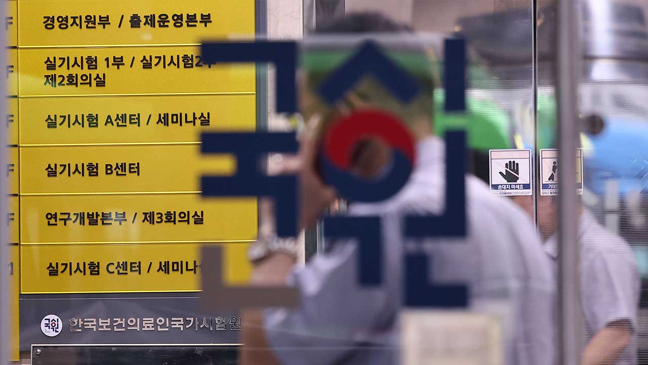 의정갈등 장기화에 올해 신규 배출 의사 269명‥지난해의 8.8%