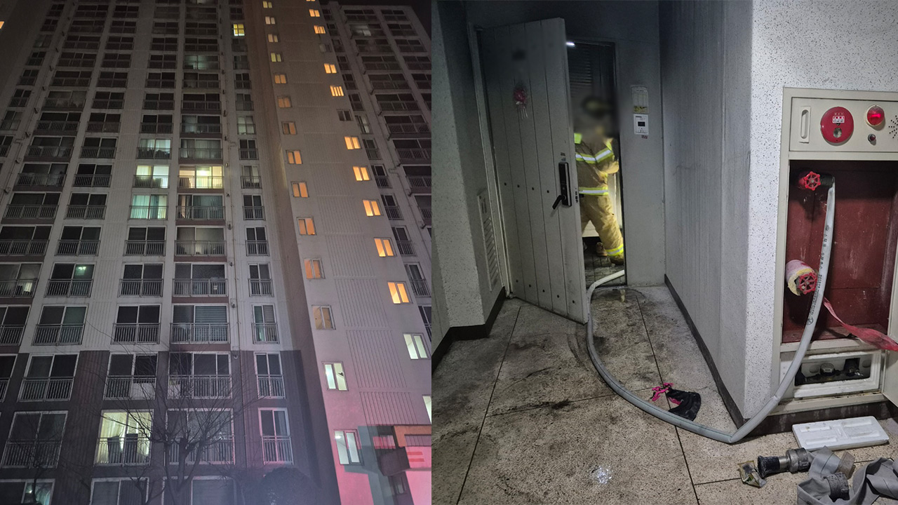 경기 평택 아파트서 술 취한 20대 방화‥15명 연기흡입