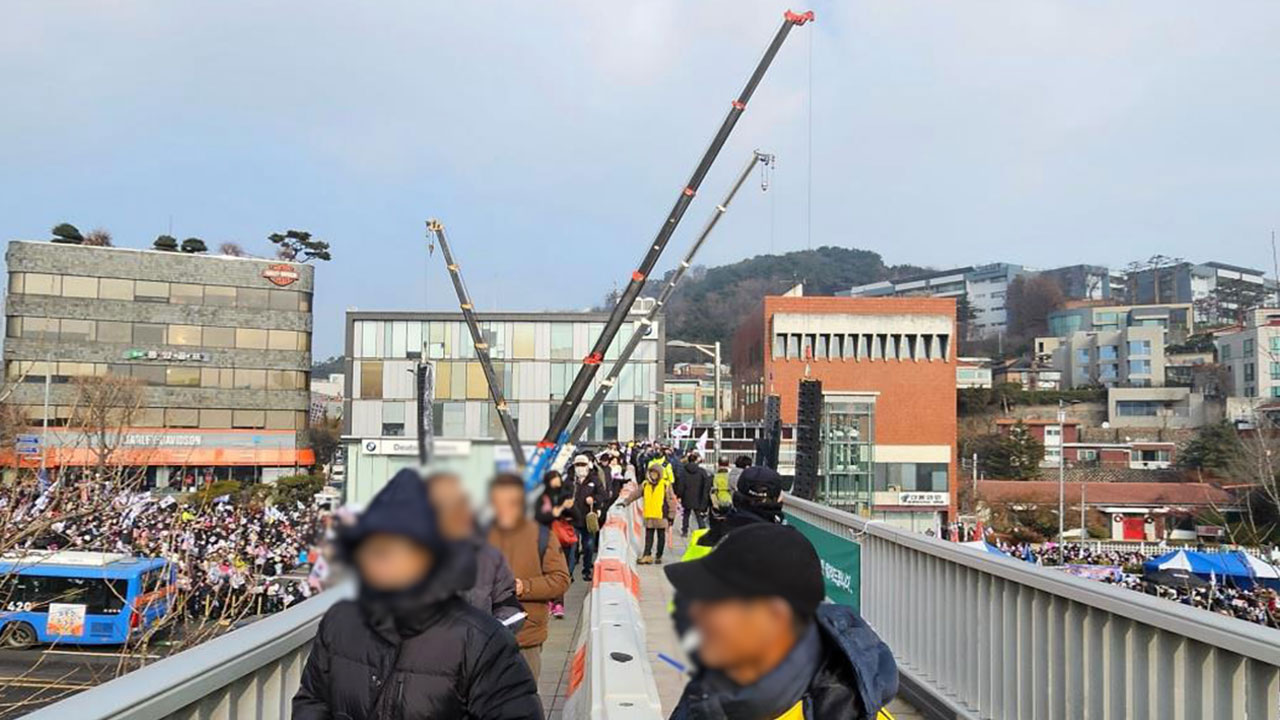 "집회 인파로 육교 흔들" 주민 불안‥용산구, 정밀안전진단 착수