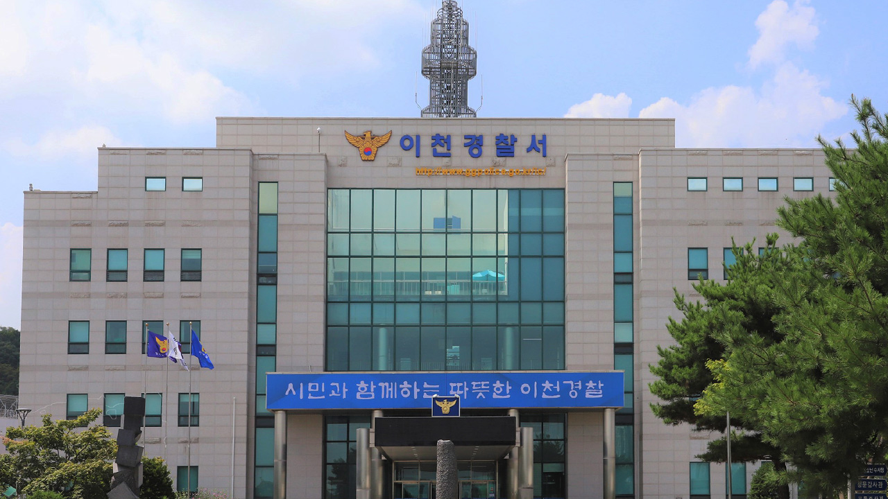 사망신고 늦추려고 부친 시신 냉동 보관한 아들 구속