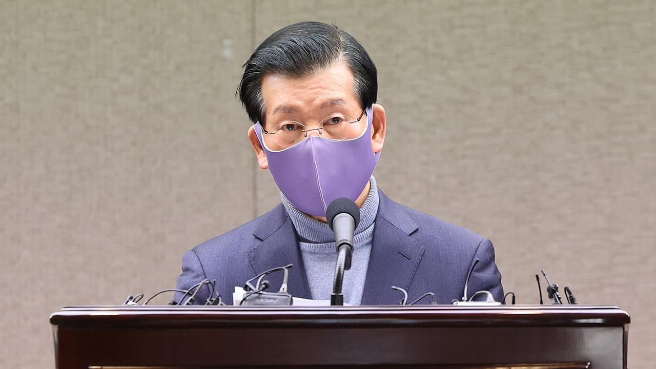 '이재명 조폭연루설' 장영하, 1심 무죄‥"사실로 믿고 공표한 듯"