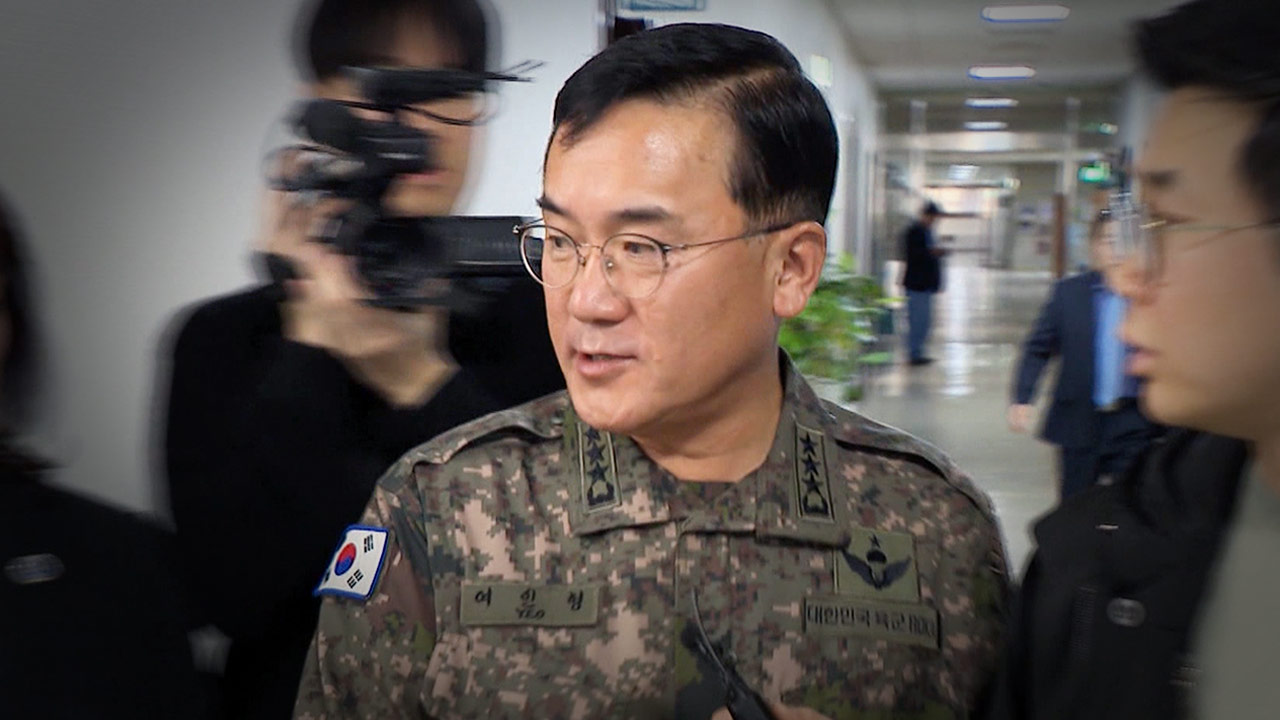 군인권센터 "여인형 전 방첩사령관 일시 석방‥감시 없어 위험"