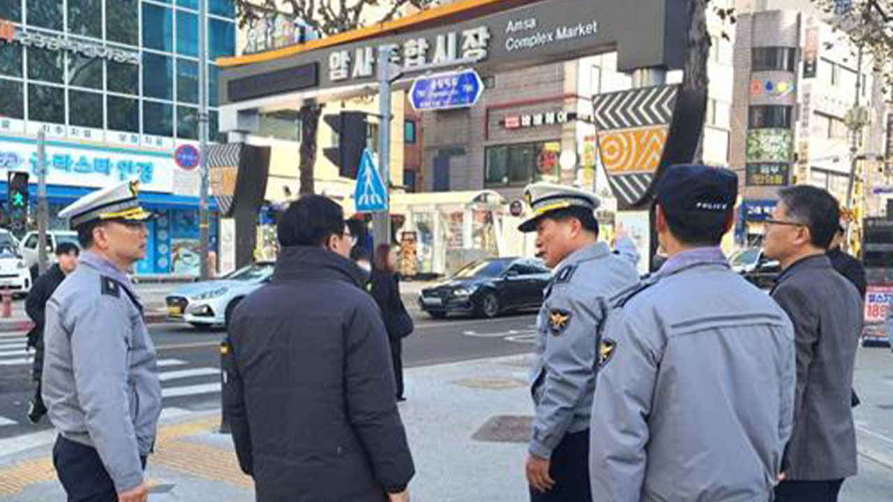 경찰 "설 연휴 특별치안활동‥지난해 대비 112신고 줄어"